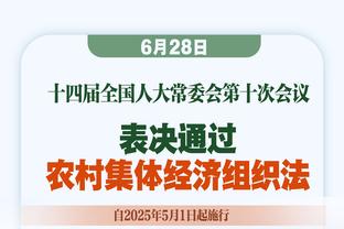 都在创造历史？国足亚洲杯队史首次0进球，国篮88年来首负日本